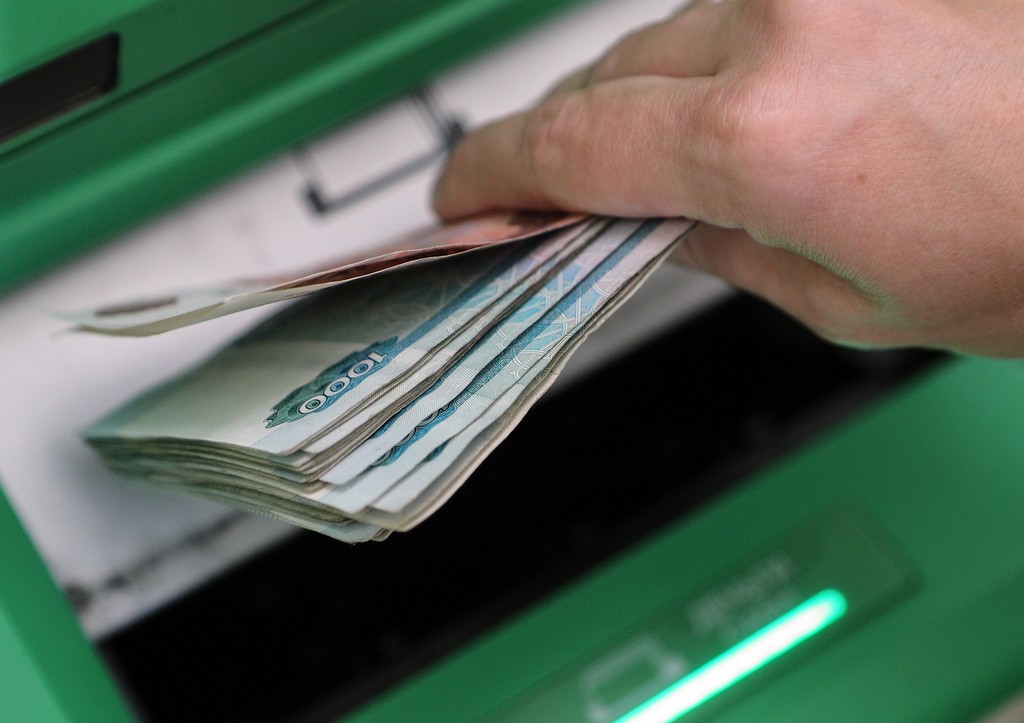 Вкладчиков российских банков предупредили о снижении ставок