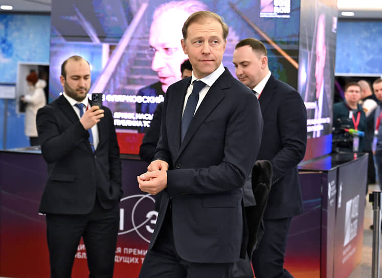 Денис Мантуров возглавил наблюдательный совет МГТУ им. Баумана-0