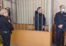 pravosudie zashhitilo postradavshih v sverdlovskoj oblasti-onlymainnews-ru-174031751400-0