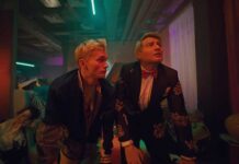 Творческий союз Баскова и Милохина: новые хиты и яркие коллаборации tvorcheskij soyuz baskova i milohina novye hity i yarkie kollaboraczii-onlymainnews-ru-174074058800-0