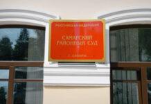 Внучка экс-мэра Самары Тархова раскрыла обстоятельства трагедии vnuchka eksmera samary tarhova raskryla obstoyatelstva tragedii-onlymainnews-ru-174077563300-0