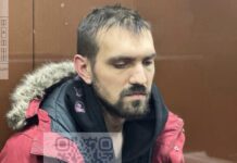 Артемий Останин и судебное разбирательство в Москве по статье Уголовного кодекса artemij ostanin i sudebnoe razbiratelstvo v moskve po state ugolovnogo kodeksa-onlymainnews-ru-174238634800-0