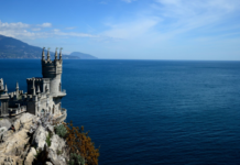 Атака ВСУ на Глебовское месторождение в Крыму получила жесткую оценку Михаила Шеремета ataka vsu na glebovskoe mestorozhdenie v krymu poluchila zhestkuyu oczenku mihaila sheremeta-onlymainnews-ru-174288851700-0