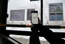 beskontaktnye platezhi kodami raduyut passazhirov sverdlovskoj oblasti i ekaterinburga-onlymainnews-ru-174238968700-0