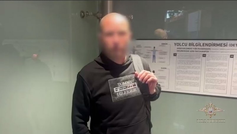 Задержанный в Турции Скрин из видео МВД