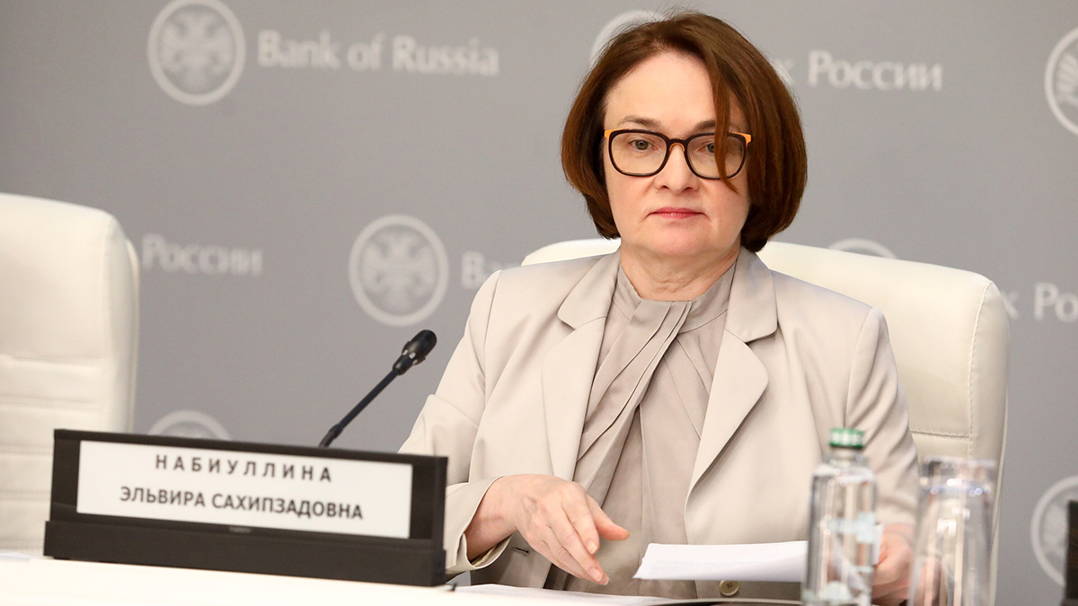 Набиуллина: Ситуация со ставками по депозитам выше ключевой — нестандартная