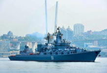 Флагман Тихоокеанского флота крейсер Варяг вышел из Владивостока к учениям в АТР flagman tihookeanskogo flota krejser varyag vyshel iz vladivostoka k ucheniyam v atr-onlymainnews-ru-174188375300-0