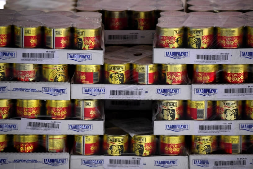 Генпрокуратура инициировала судебное разбирательство в отношении американского собственника «Главпродукта»-0