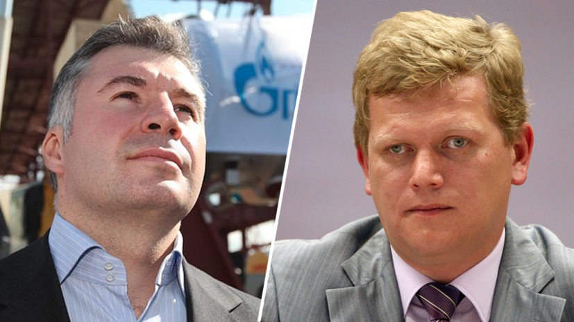 Использовали служебное положение: Генпрокуратура РФ обвинила экс-менеджеров «Газпрома» в выводе 150 млрд рублей