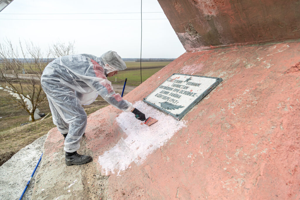 Доставка в ДНР важного груза для фронта от Свердловского депутата Алексея Вихарева