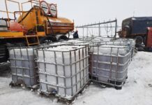 Инновационный катализатор Казанского университета и РНФ повышает эффективность нефтедобычи innovaczionnyj katalizator kazanskogo universiteta i rnf povyshaet effektivnost neftedobychi-onlymainnews-ru-174302276100-0