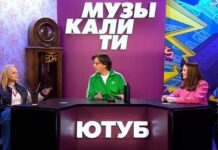 Лариса Долина и Валя Карнавал творческое столкновение в шоу Максима Галкина larisa dolina i valya karnaval tvorcheskoe stolknovenie v shou maksima galkina-onlymainnews-ru-174257473800-0