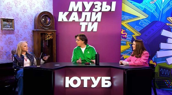 Кадр youtube.com