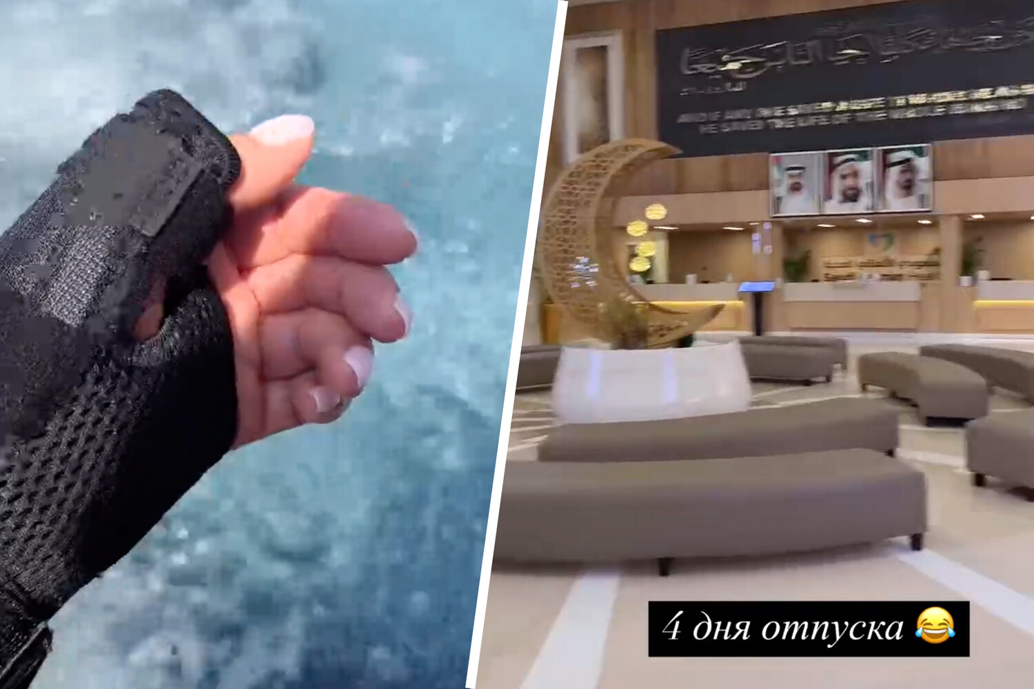 Лера Кудрявцева делится яркими моментами отдыха в Дубае и рассказывает о семье-0