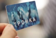 Максим Ликсутов представил удобные функции для карты Тройка в метро Москвы maksim liksutov predstavil udobnye funkczii dlya karty trojka v metro moskvy-onlymainnews-ru-174230320000-0