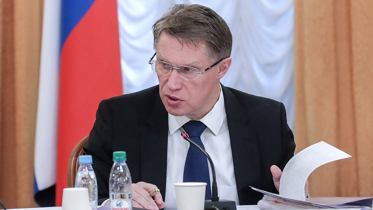 Мурашко поддержал решение ВОЗ считать молодежью людей до 44 лет