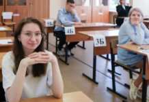 Новые возможности для выпускников 9 классов novye vozmozhnosti dlya vypusknikov 9 klassov-onlymainnews-ru-174120029400-0