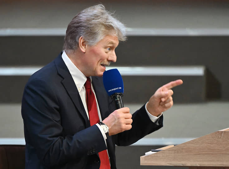 Песков заявил о необходимости прекратить прокси-войну России и США-0