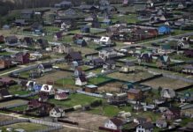 Приобретение дома в ЦФО стало выгодной альтернативой квартирам в России priobretenie doma v czfo stalo vygodnoj alternativoj kvartiram v rossii-onlymainnews-ru-174222125300-0