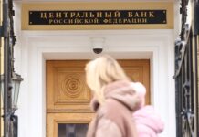 Резкое падение курса доллара от Центробанка РФ грозит новыми вызовами rezkoe padenie kursa dollara ot czentrobanka rf grozit novymi vyzovami-onlymainnews-ru-174196952200-0