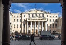 Россия запретила структуры НАТО и ЕС за антироссийскую деятельность в Украине rossiya zapretila struktury nato i es za antirossijskuyu deyatelnost v ukraine-onlymainnews-ru-174288165300-0