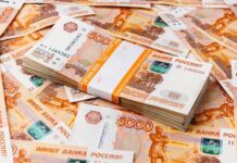 Шестеро россиян стали обладателями крупного джекпота в лотерее «Мечталлион» shestero rossiyan stali obladatelyami krupnogo dzhekpota v loteree mechtallion-onlymainnews-ru-174152682500-0