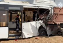 Следственный комитет расследует ДТП под Симферополем на Евпаторийском шоссе sledstvennyj komitet rassleduet dtp pod simferopolem na evpatorijskom shosse-onlymainnews-ru-174280640100-0