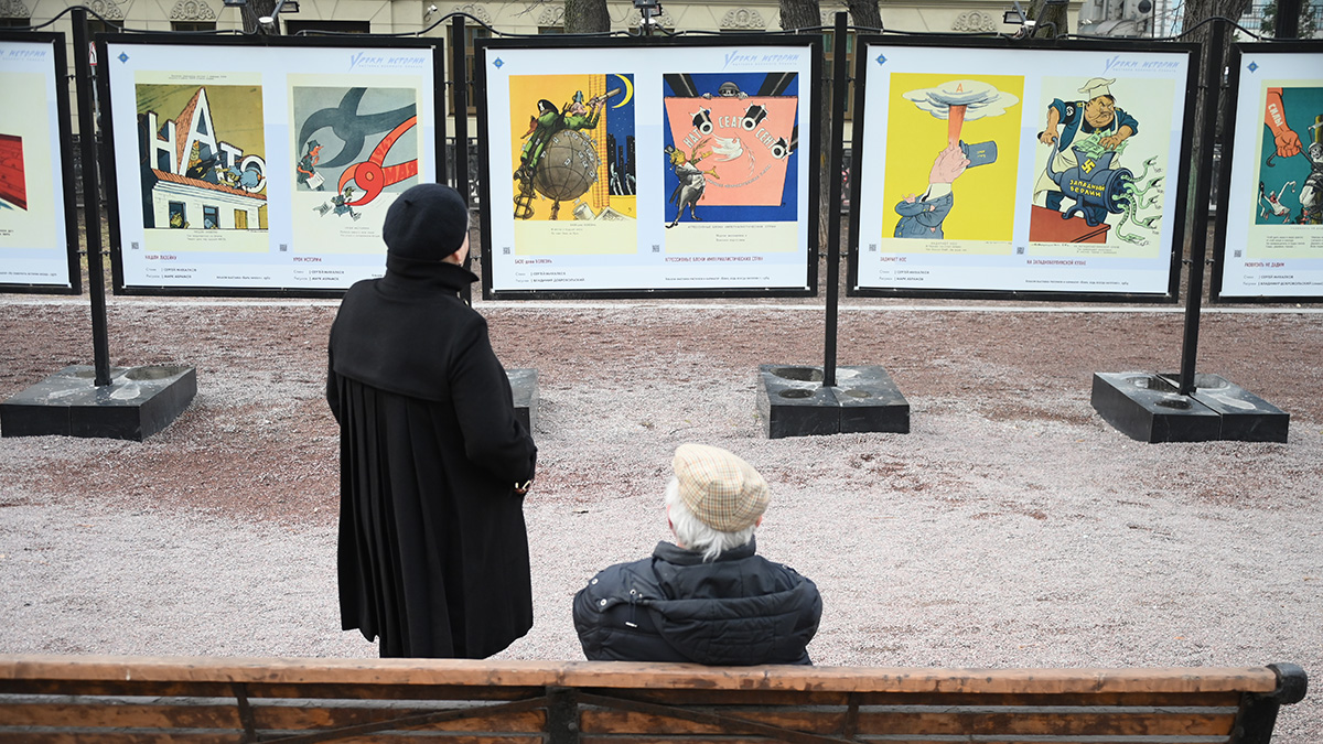 Погода в Москве 31 марта