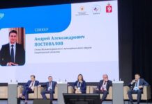 sverdlovskaya delegacziya delitsya uspehami srednego urala na vserossijskom forume v kaliningrade-onlymainnews-ru-174125513600-0