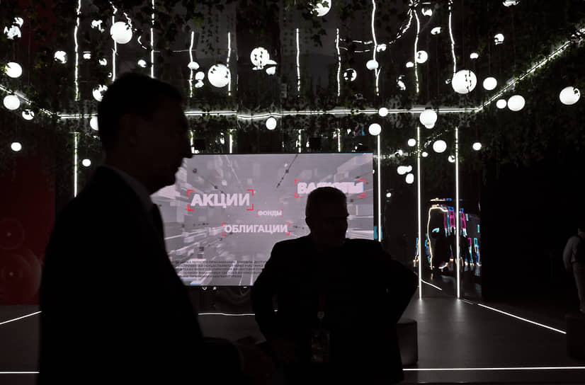 Т-банк и Газпромбанк повышают привлекательность облигаций с поддержкой ЦБ-0