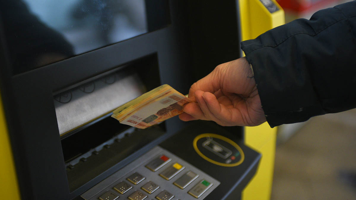 Т-Банк снизил ставки по всей линейке вкладов с пополнением и без пополнения