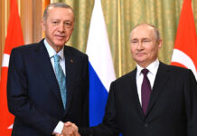 Телефонный диалог Эрдогана и Путина остаётся загадкой на фоне активности США и Украины telefonnyj dialog erdogana i putina ostayotsya zagadkoj na fone aktivnosti ssha i ukrainy-onlymainnews-ru-174245083500-0