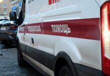 tragediya v mnogodetnoj seme ekaterinburga-onlymainnews-ru-174119152000-0