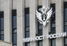 v rossii czentry probaczii obespechivayut resoczializacziyu byvshih zaklyuchyonnyh-onlymainnews-ru-174231847700-0