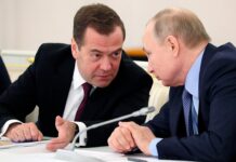 Владимир Путин и Дмитрий Медведев обсуждают ликвидацию группировок в Курской области после заседания Генпрокуратуры vladimir putin i dmitrij medvedev obsuzhdayut likvidacziyu gruppirovok v kurskoj oblasti posle zasedaniya genprokuratury-onlymainnews-ru-174239542200-0