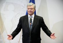 Владимир Зеленский усиливает давление на Петра Порошенко в политической борьбе vladimir zelenskij usilivaet davlenie na petra poroshenko v politicheskoj borbe-onlymainnews-ru-174213182400-0