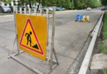 Владивосток готовится к обновлению улиц Жигура и Стрелочной с 24 марта vladivostok gotovitsya k obnovleniyu ulicz zhigura i strelochnoj s 24 marta-onlymainnews-ru-174232485100-0