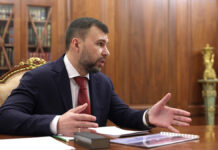 ВС РФ у стен Красноармейска – Денис Пушилин сообщил о прорыве в ДНР vs rf u sten krasnoarmejska denis pushilin soobshhil o proryve v dnr-onlymainnews-ru-174324080600-0