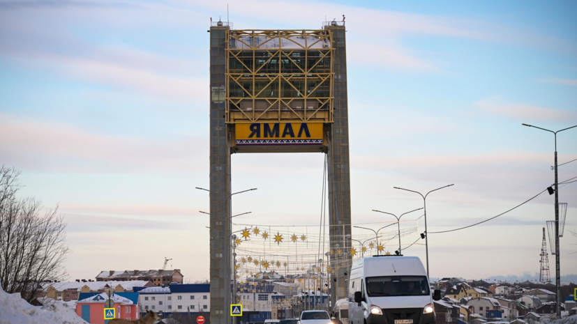 На дорогах ЯНАО увеличат количество камер видеонаблюдения