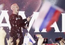 Shaman Ярослав Дронов представит Россию на масштабном конкурсе Интервидение yaroslav dronov predstavit rossiyu na masshtabnom konkurse intervidenie-onlymainnews-ru-174262933300-0