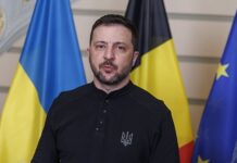 Зеленский и Трамп обсуждают судьбу Украины Дубинский требует ответов по «красным линиям» zelenskij i tramp obsuzhdayut sudbu ukrainy dubinskij trebuet otvetov po krasnym liniyam-onlymainnews-ru-174244326900-0