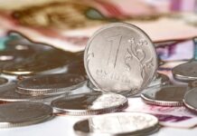 Акция Монетная неделя в Москве от Центробанка России и партнеров Сбербанка akcziya monetnaya nedelya v moskve ot czentrobanka rossii i partnerov sberbanka-onlymainnews-ru-174411380800-0