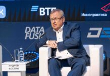 Андрей Костин и Эльвира Набиуллина о будущем банков и Data Fusion andrej kostin i elvira nabiullina o budushhem bankov i -onlymainnews-ru-174482205900-0