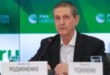 Андрей Родионенко и ФГР о единстве команды в решении по турнирам FIG andrej rodionenko i fgr o edinstve komandy v reshenii po turniram -onlymainnews-ru-174385144400-0