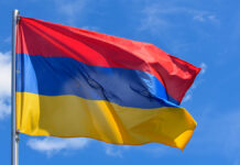 Армения и Никол Пашинян выступают за мир после инцидента в Сюникской области TheFlagOfArmeniaIsARectangularBannerConsistingOf