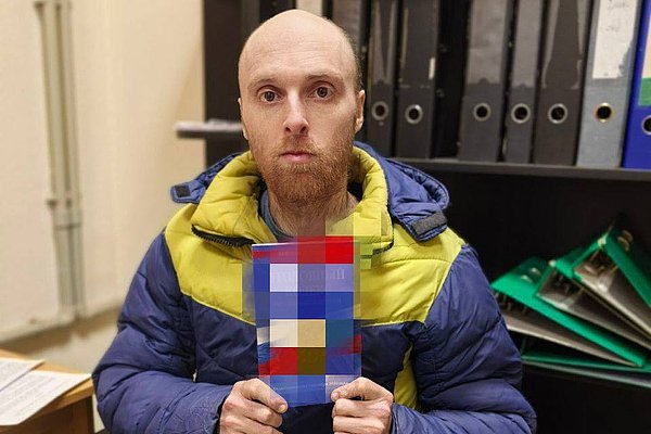 Вводная картинка