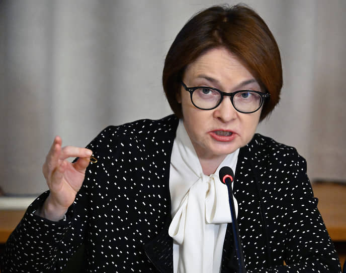 Банк России ожидает стабилизацию инфляции к концу 2025 года-0