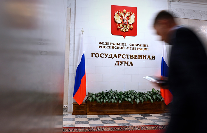 Выборы в Госдуму в 2026 году будут проходить по новой схеме одномандатных округов