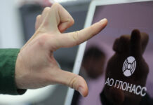 Денис Буцаев утверждает, что интеграция ГЛОНАСС в ТКО обеспечит прозрачность перевозок Международный форум и выставка Транспорт России в рамках Транспортной недели 2023 в Гостином дворе