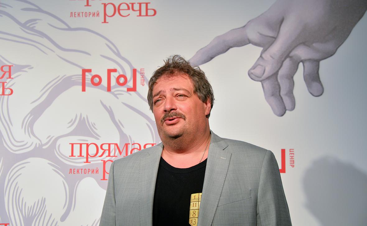 Дмитрий Быков (признан Минюстом иноагентом) (Сергей Булкин / news.ru / Global Look Press)
